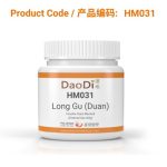 Long Gu (Duan) (龙骨-煅)(concentrated granules)