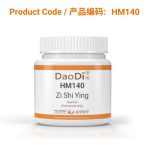 Zi Shi Ying (紫石英) (concentrated granules)