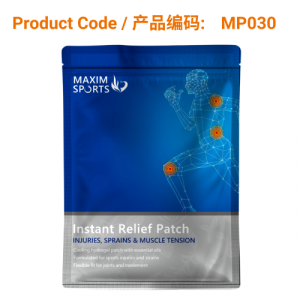 Instant Relief Patch</br>通脉热帖-1袋装(含2片)