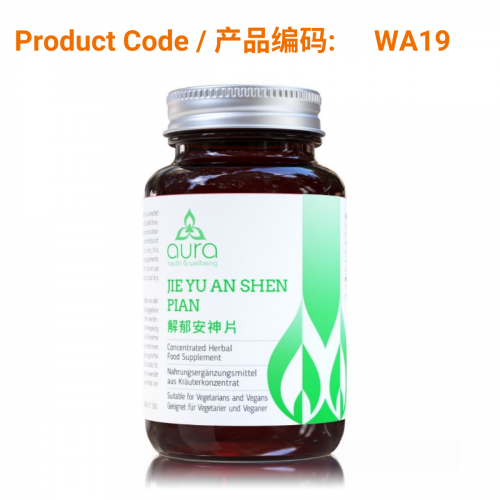 Jie Yu An Shen Pian (解郁安神片) 60 tablets