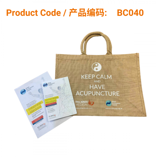 Keep Calm and Have Acupuncture Hessian Shopper Bag</br>“保持冷静,针灸一下” 购物袋