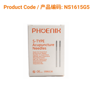 Korean S-Type Acupuncture Needles (5 in 1) 0.16 X 15mm</br>(不锈钢柄5支/管-0.16 X 15mm) 500 pcs/box