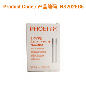 Korean S-Type Acupuncture Needles (5 in 1) 0.20 X 25mm</br>(不锈钢柄5支/管-0.20 X 25mm) 500pcs/box