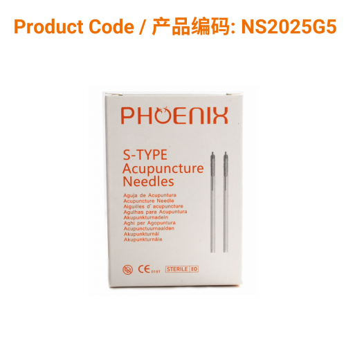 Korean S-Type Acupuncture Needles (5 in 1) 0.20 X 25mm</br>(不锈钢柄5支/管-0.20 X 25mm) 500pcs/box