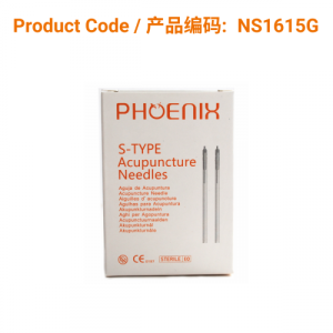 Korean S-Type Acupuncture Needles (guide tube) 0.16 X 15mm</br>(不锈钢柄1支/管-0.16 X 15mm) 100 pcs/box