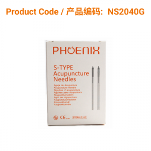 Korean S-Type Acupuncture Needles (guide tube) 0.20 X 40mm</br>(不锈钢柄1支/管-0.20 X 40mm) 100pcs/box