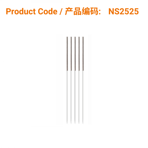 Korean S-Type Acupuncture Needles (no guide tube) 0.25 X 25mm</br>(不锈钢柄无管-0.25 X 25mm) 100 pcs/box