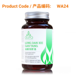 Long Dan Xie Gan Tang (龙胆泻肝汤) 60 tablets