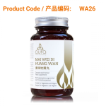 Mai Wei Di Huang Wan (麦味地黄丸) 60 tablets