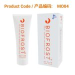 Biofrost Active Gel | 100ml Bottle</br>Biofrost 止痛强力凝胶100ml