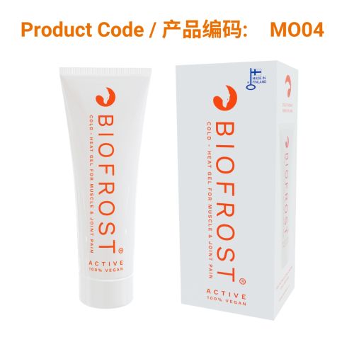 Biofrost Active Gel | 100ml Bottle</br>Biofrost 止痛强力凝胶100ml