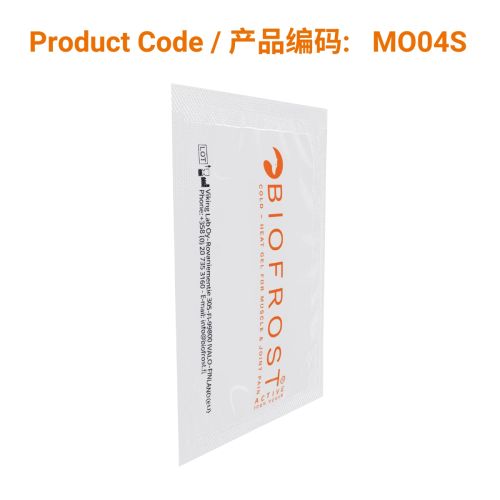 Biofrost Active Gel | 3ml Sachet</br>止痛强力凝胶3ml(非卖品)