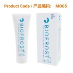 Biofrost Relief Gel | 100ml Bottle</br>Biofrost 止痛舒缓凝胶100ml