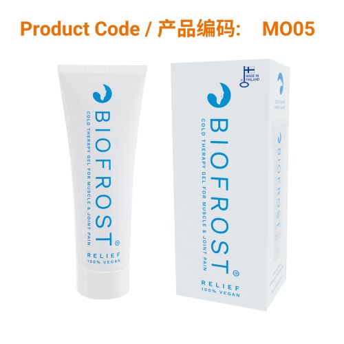 Biofrost Relief Gel | 100ml Bottle</br>Biofrost 止痛舒缓凝胶100ml