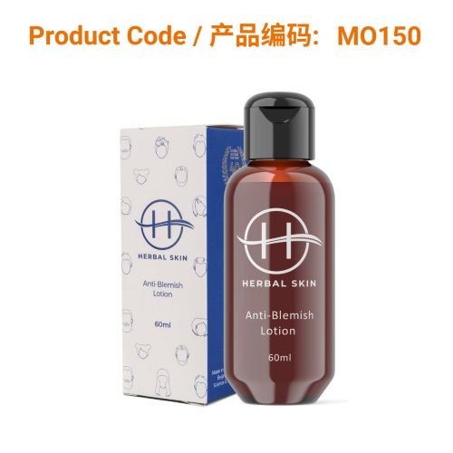 HERBAL SKIN - Anti-Blemish Lotion (60ml)</br>101E 祛痘精华液 (60毫升)