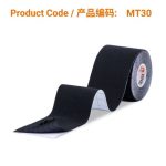 Phoenix Kinesiology Tape - Black (5cm x 5m)</br>运动肌贴 – 黑色