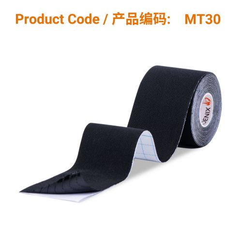 Phoenix Kinesiology Tape - Black (5cm x 5m)</br>运动肌贴 – 黑色