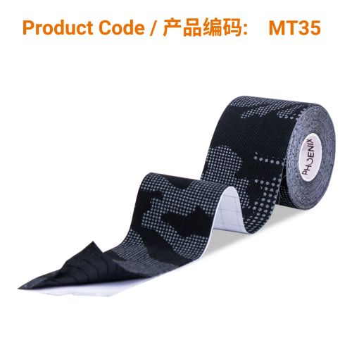 Phoenix Kinesiology Tape - Light Reflective Black (5cm x 5m)</br>运动肌贴 – 反光黑