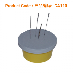 Needling Practice Pad 针灸练习垫