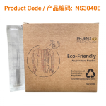 Eco package Steel wire handle needle, 5 needles in one blister 0.30 x 40mm, 200pcs/box</br>(环保包装钢丝柄针-0.30 × 40mm, 每泡罩5针, 200支/盒)