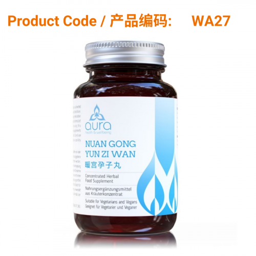 Nuan Gong Yun Zi Wan (暖宫孕子丸) 60 tablets