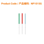 P-Type Acupuncture Needle (guide tube) 0.10 x 15mm</br>(塑柄针1支/管-0.10 x 15mm)