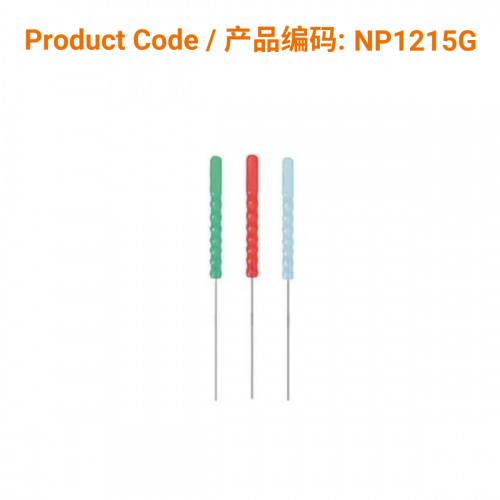 P-Type Acupuncture Needle (guide tube) 0.12 x 15mm</br>(塑柄针1支/管-0.12 x 15mm)