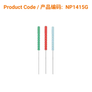 P-Type Acupuncture Needle (guide tube) 0.14 x 15mm</br>(塑柄针1支/管-0.14 x 15mm)