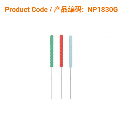 P-Type Acupuncture Needle (guide tube) 0.18 x 30mm</br>(塑柄针1支/管-0.18 x 30mm)