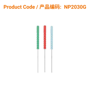 P-Type Acupuncture Needle (guide tube) 0.20 x 30mm</br>(塑柄针1支/管-0.20 x 30mm)