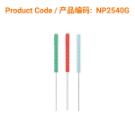 P-Type Acupuncture Needle (guide tube) 0.25 x 40mm</br>(塑柄针1支/管-0.25 x 40mm)