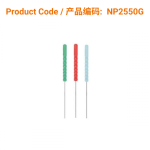 P-Type Acupuncture Needle (guide tube) 0.25 x 50mm</br>(塑柄针1支/管-0.25 x 50mm)