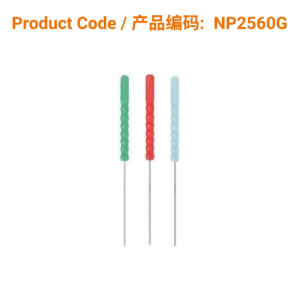 P-Type Acupuncture Needle (guide tube) 0.25 x 60mm</br>(塑柄针1支/管-0.25 x 60mm)