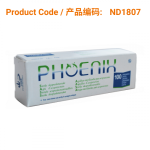 Stainless Steel hand acupuncture needles without guide tube 0.18 X 7mm (手针-0.18 × 7mm)