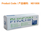 Stainless Steel hand acupuncture needles without guide tube 0.18 X 8mm</br>(手针-0.18 × 8mm)