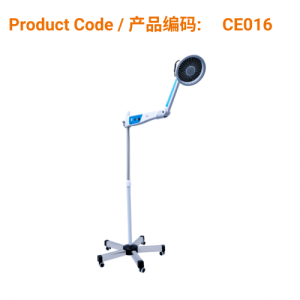Phoenix TDP Heat Lamp with Digital Timer - EU Plug (Infrared)</br>TDP 数字定时远红外理疗灯(欧规插头)