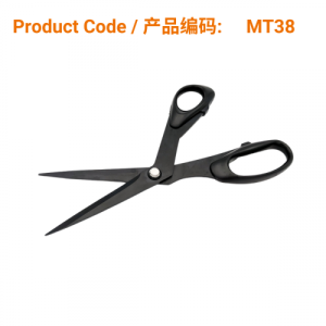 Phoenix Kinesiology Tape Scissors</br>运动肌贴剪刀