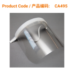 Phoenix Medical Face Shield with 3 Visors (3 packs)</br>防护面罩(含3片护面板,3套装)