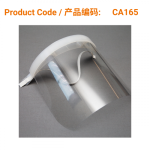 Face Shield with 3 Visors</br>防护面罩 (含 3 个护罩片)
