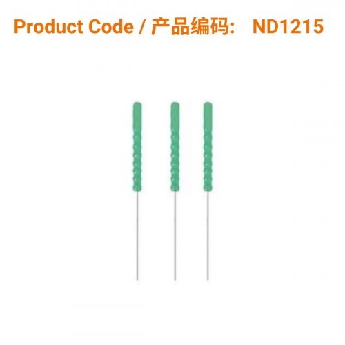 Phoenix Plastic Handle Needle - 0.12 X 15mm</br>(塑柄针无管-0.12 X 15mm)