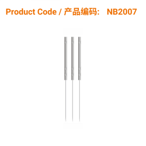 Pipe handle needle 0.20 x 7mm</br>(管柄1支/管-0.20 x 7mm)