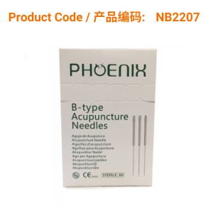 Pipe handle needle 0.22 x 7mm</br>(管柄无管-0.22 x 7mm)