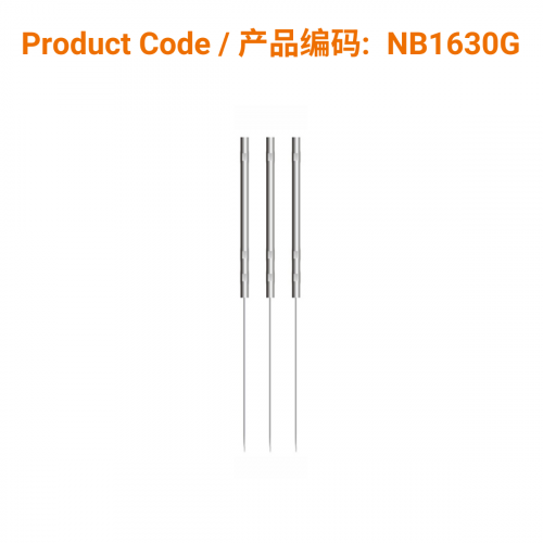 Pipe handle needle with guide tube 0.16 x 30mm</br>(管柄1支/管-0.16 x 30mm)