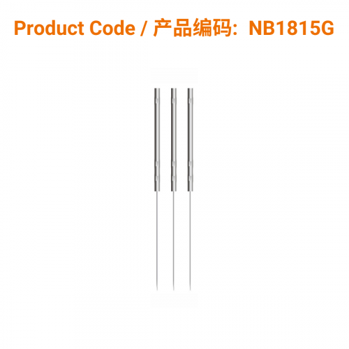Pipe handle needle with guide tube 0.18 x 15mm(管柄1支/管-0.18 x 15mm)