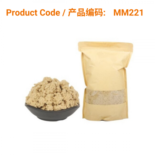 Premium Quality Chinese Moxa Punk (100g)</br>优质艾绒-100g