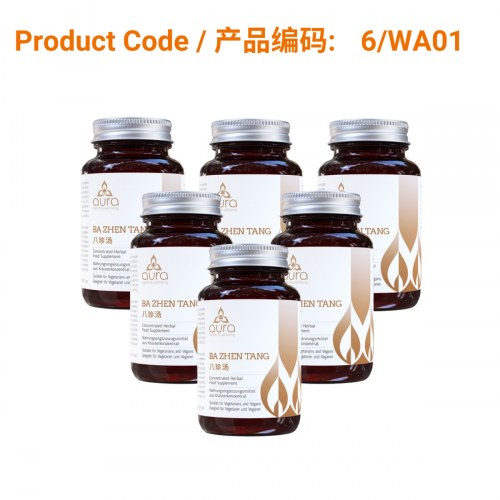 SAVE - Ba Zhen Tang (八珍汤) - Aura Herbs 600mg (6 x 60 tablets)