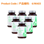 SAVE - Ban Xia Hou Pu Tang (半夏厚朴汤) - Aura Herbs 600mg (6 x 60 tablets)