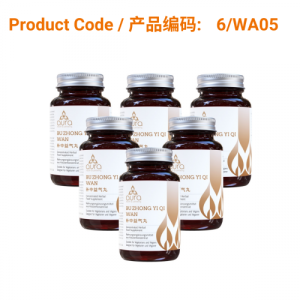 SAVE - Bu Zhong Yi Qi Wan (补中益气丸) - Aura Herbs 600mg (6 x 60 tablets)