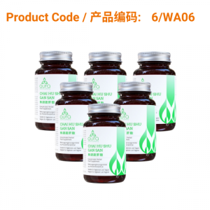 SAVE - Chai Hu Shu Gan San (柴胡疏肝丸 ) - Aura Herbs 600mg (6 x 60 tablets)