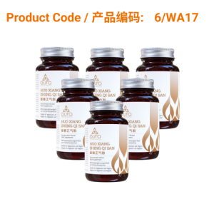 SAVE - Huo Xiang Zheng Qi San (藿香正气散) - Aura Herbs 600mg (6 x 60 tablets)